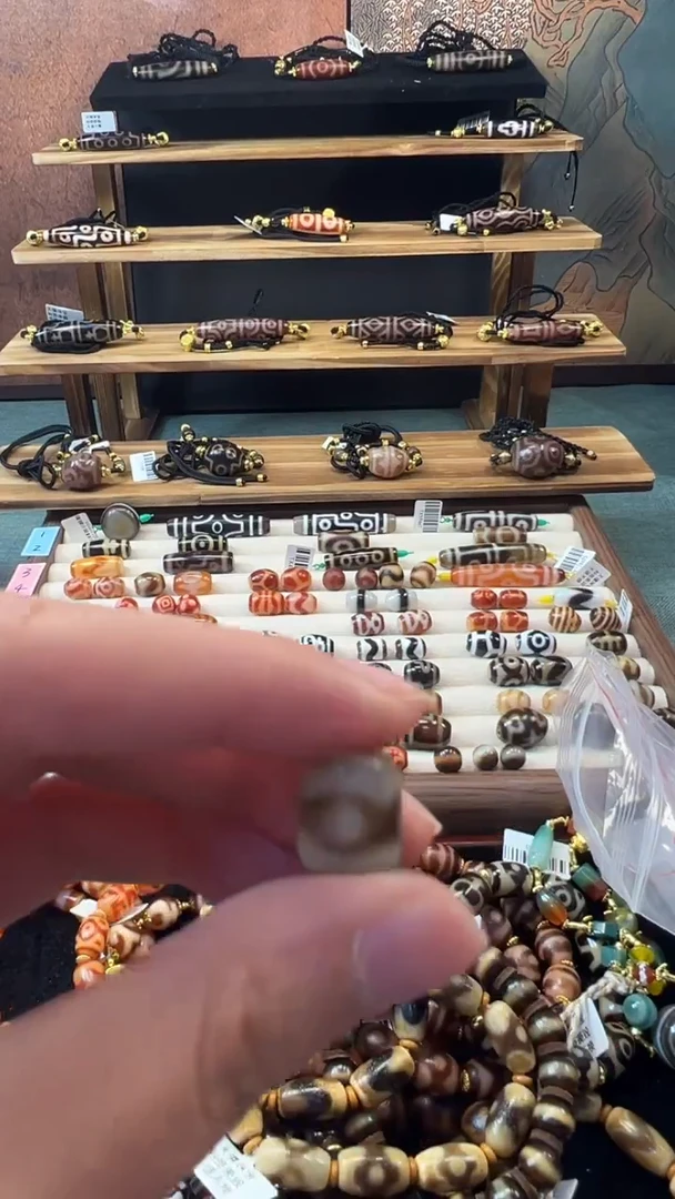 玛瑙/玉髓（覆膜）颈饰未镶嵌92（微瑕随机发货）