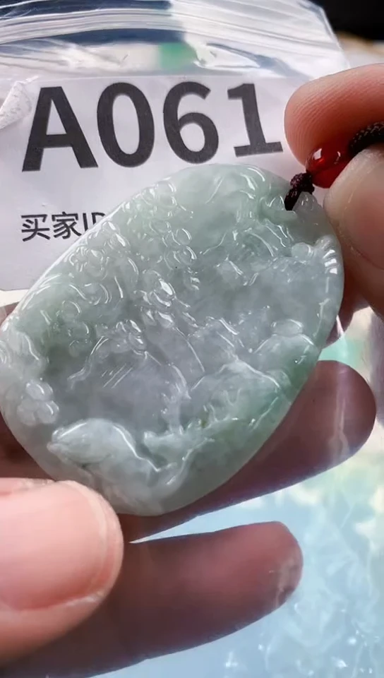 【闪购商品】翡翠挂件未镶嵌天然翡翠吊坠挂件