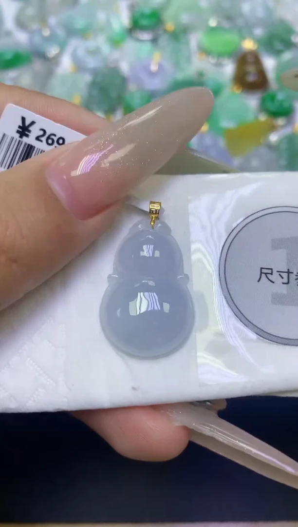 颈饰18K金镶嵌翡翠天然缅甸翡翠A货百元以上9元证书费自理