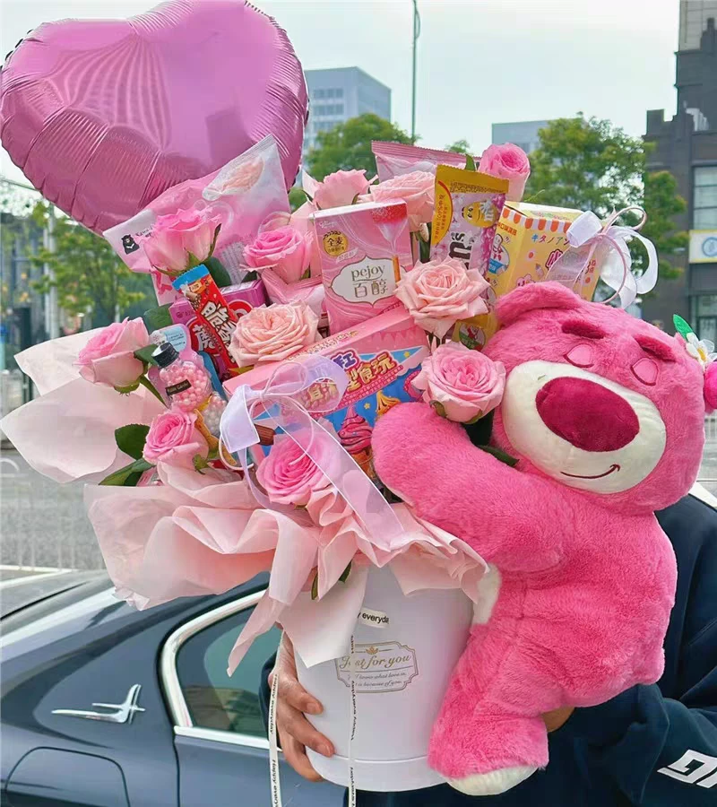 六一儿童节零食花束上海北京南京广州生日鲜花速递同城配送女友