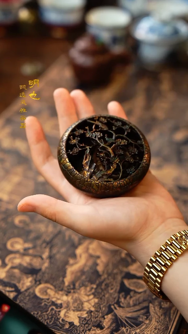 【闪购商品】1明也茶器/ 梅花香炉一个