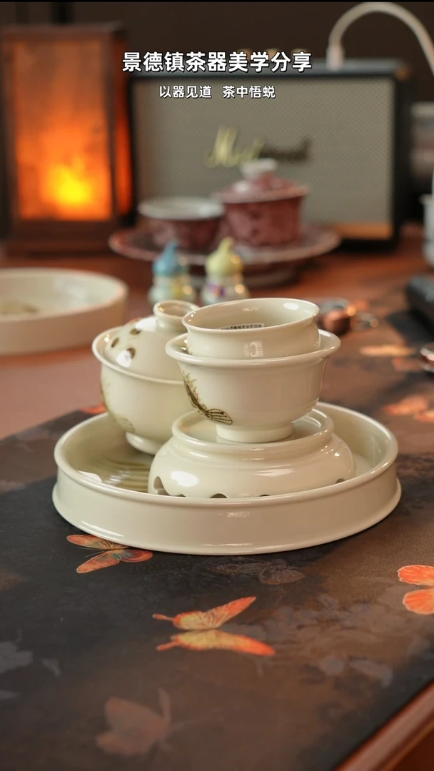 景墨春风5件套11