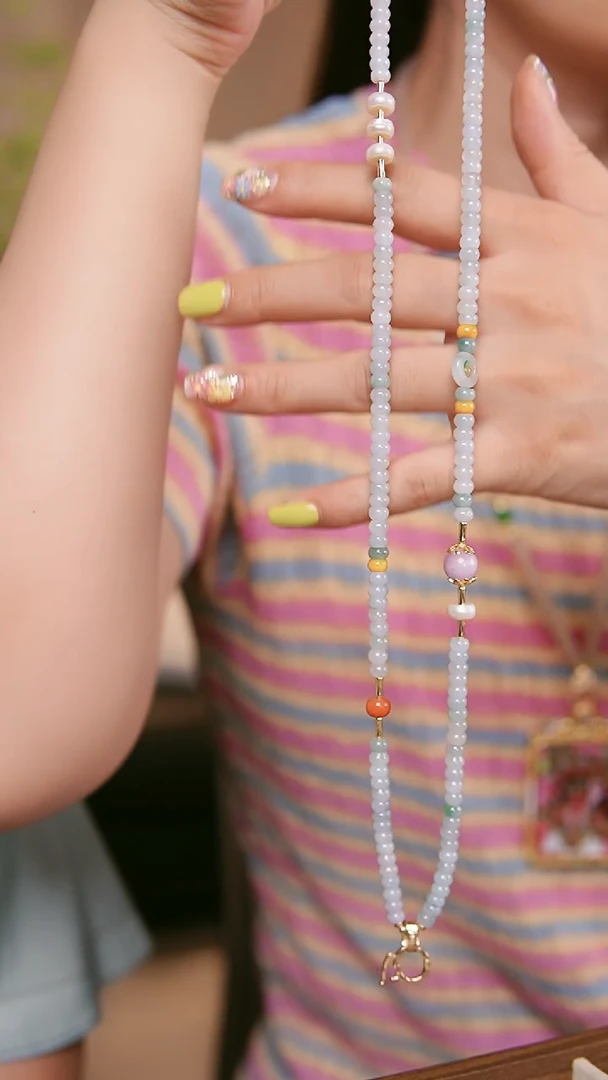 翠翠浅绿色万能扣链子