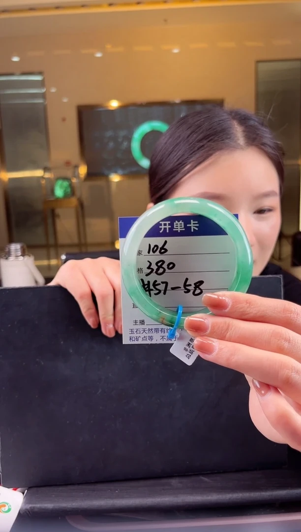 【闪购商品】石英质玉手镯合金蒋忠婷