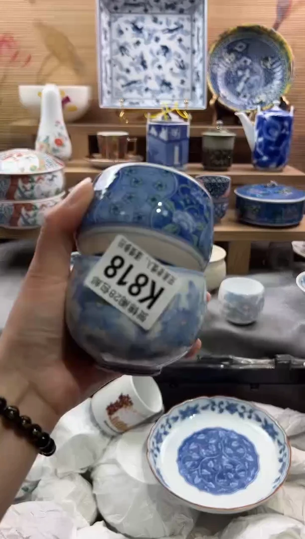 【闪购商品】瓷片当天满28米包邮K818