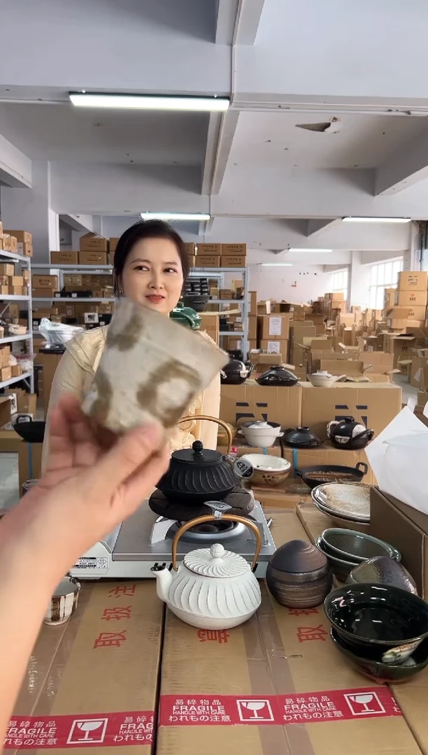 陶瓷无盖美浓烧咖啡杯一个