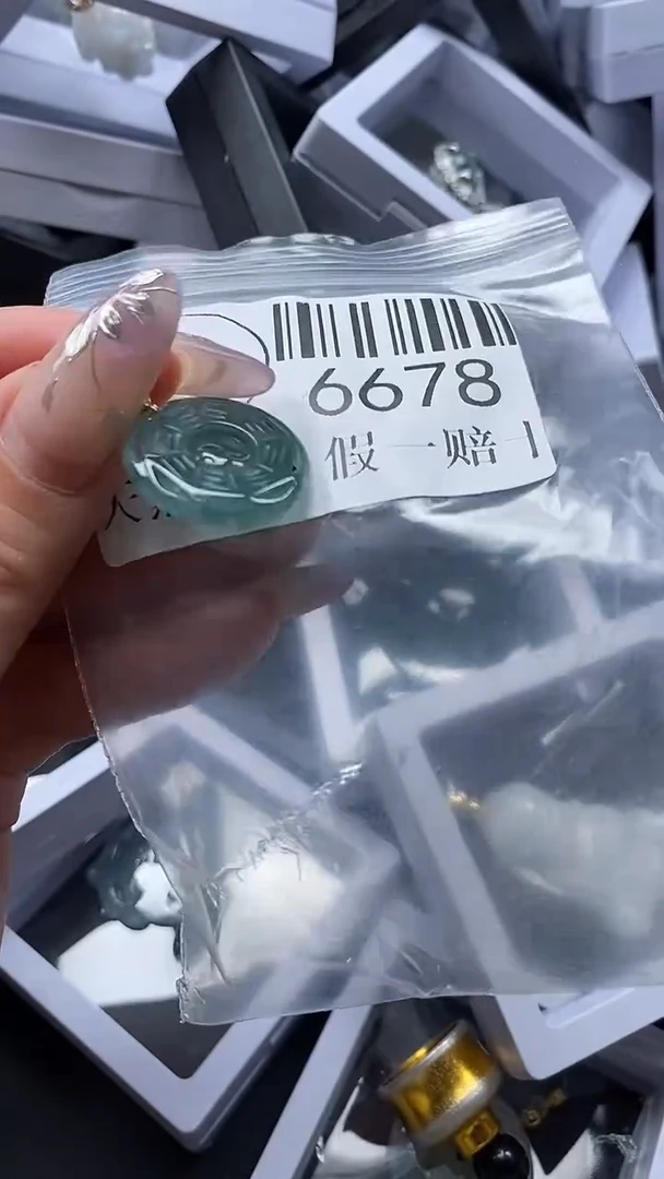 吊坠(不含链)未镶嵌翡翠6678
