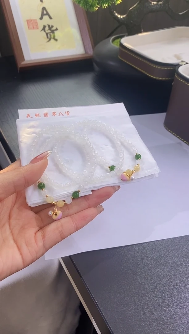 银S925镶嵌手串和田玉2号双圈手串/多样性发其一
