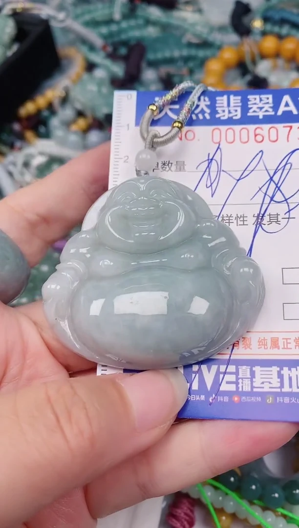 颈饰未镶嵌翡翠00006073