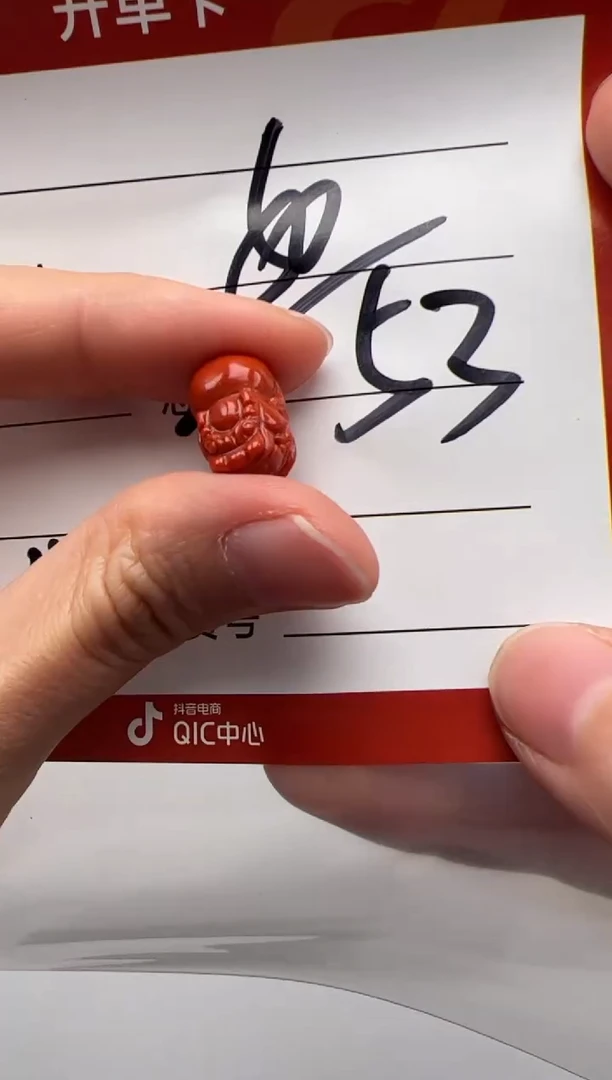 未镶嵌配饰配饰南红玛瑙配饰配饰