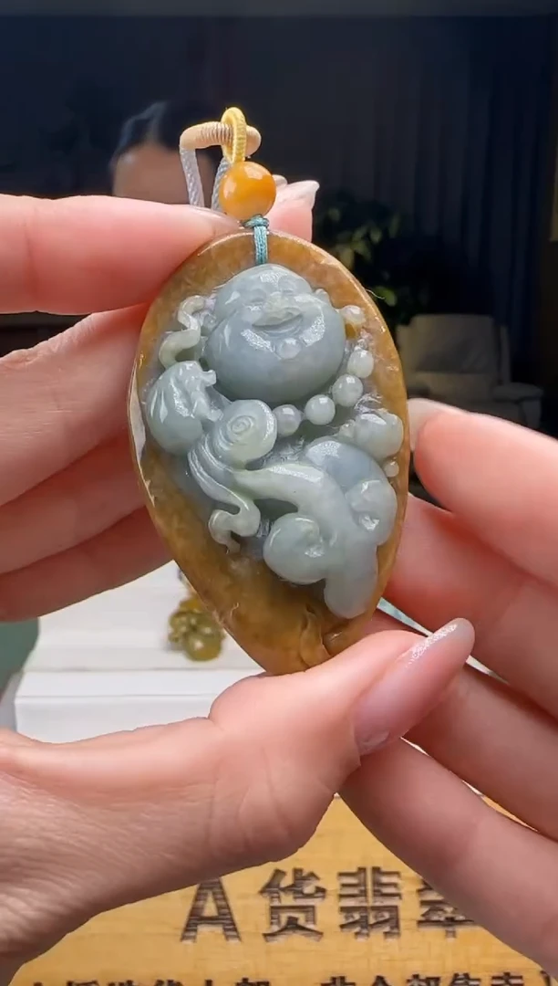 【闪购商品】翡翠吊坠(不含链)未镶嵌XY@@WS1WX26907