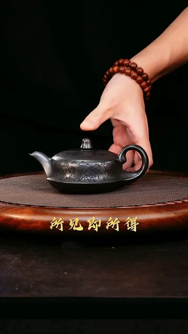 茶壶紫砂S宜兴高端紫砂壶