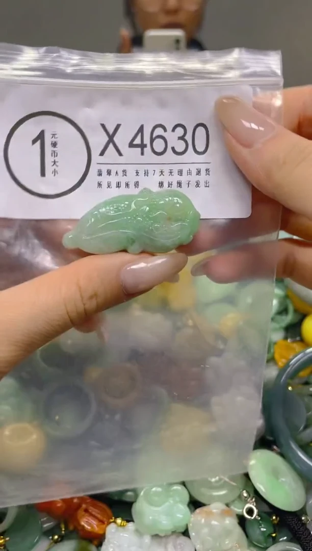 颈饰未镶嵌翡翠/X/翡翠A货，一件也是批发价
