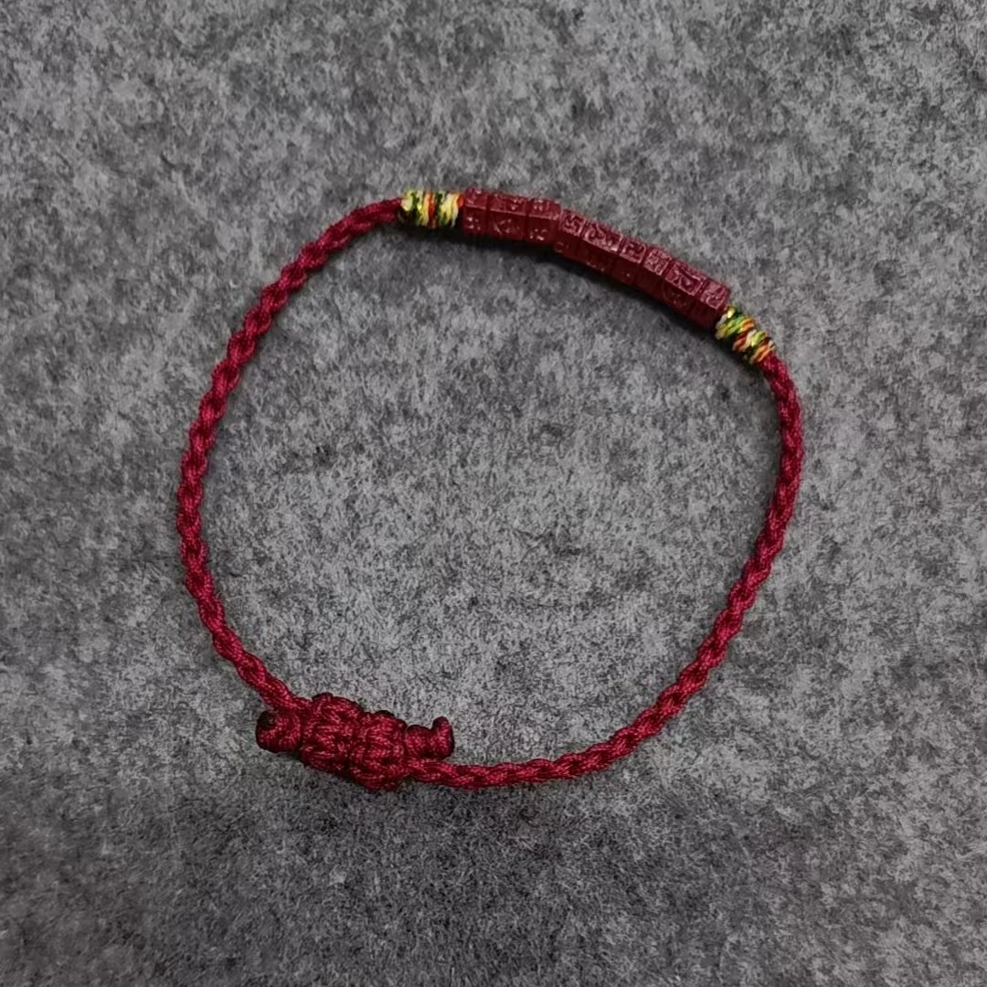 含辰砂工艺品1231-001六字红绳朱砂手链时尚简约个性百搭精美精致