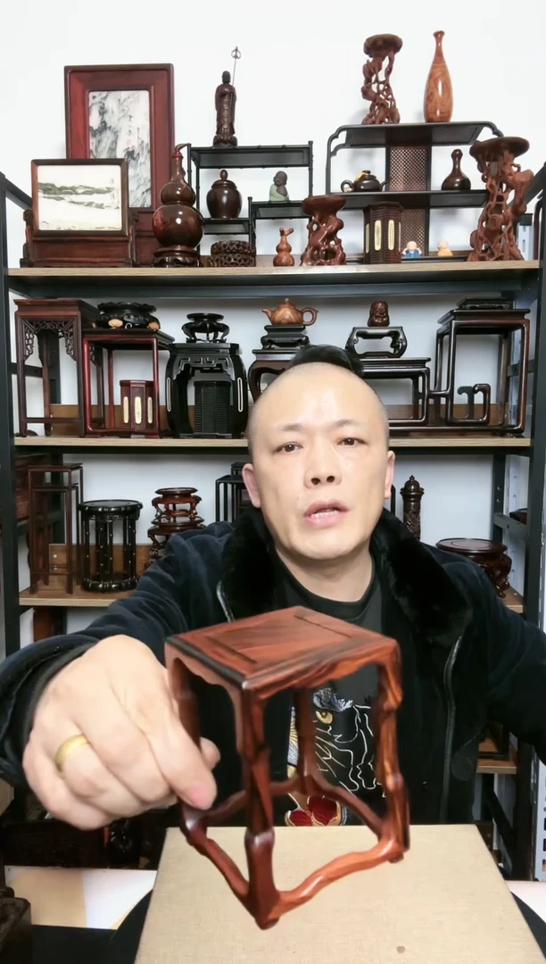 【闪购商品】紫砂紫砂底座底座