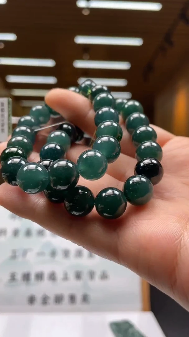 【闪购商品】翡翠手串未镶嵌多样性发货 （只发一件）x26