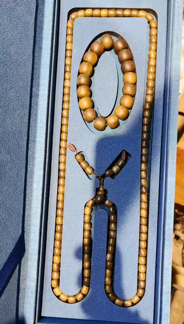 【闪购商品】沉香手串七七精品专属链接78673