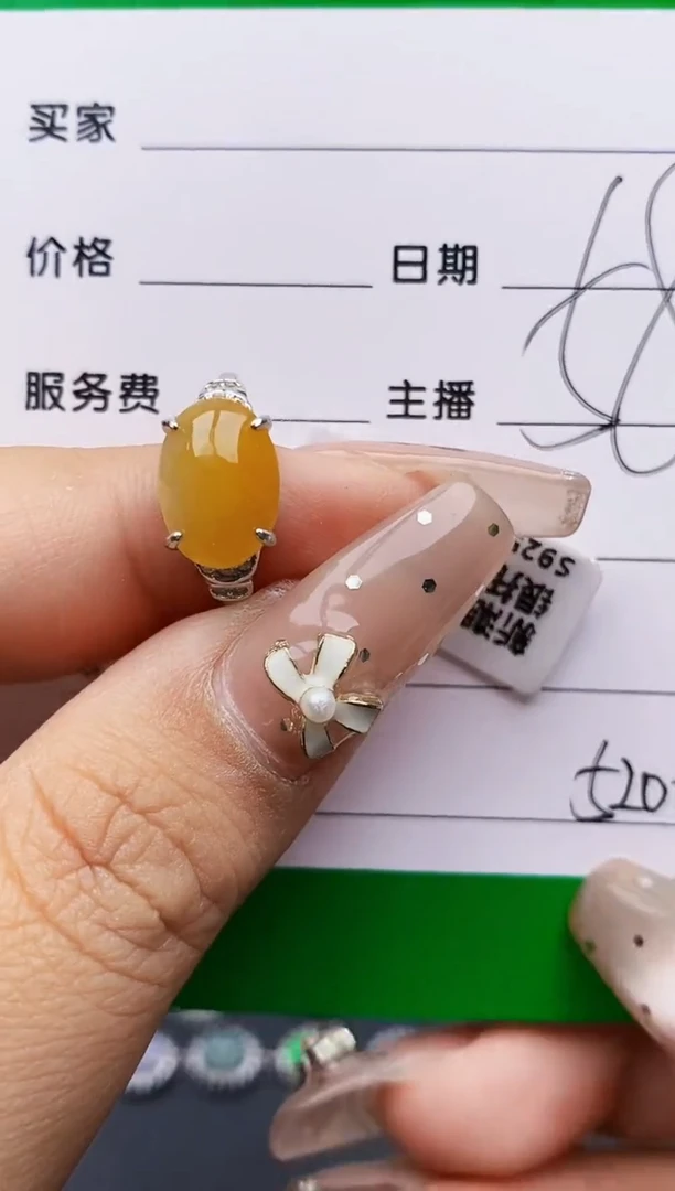 翡翠戒指银S925镶嵌5206