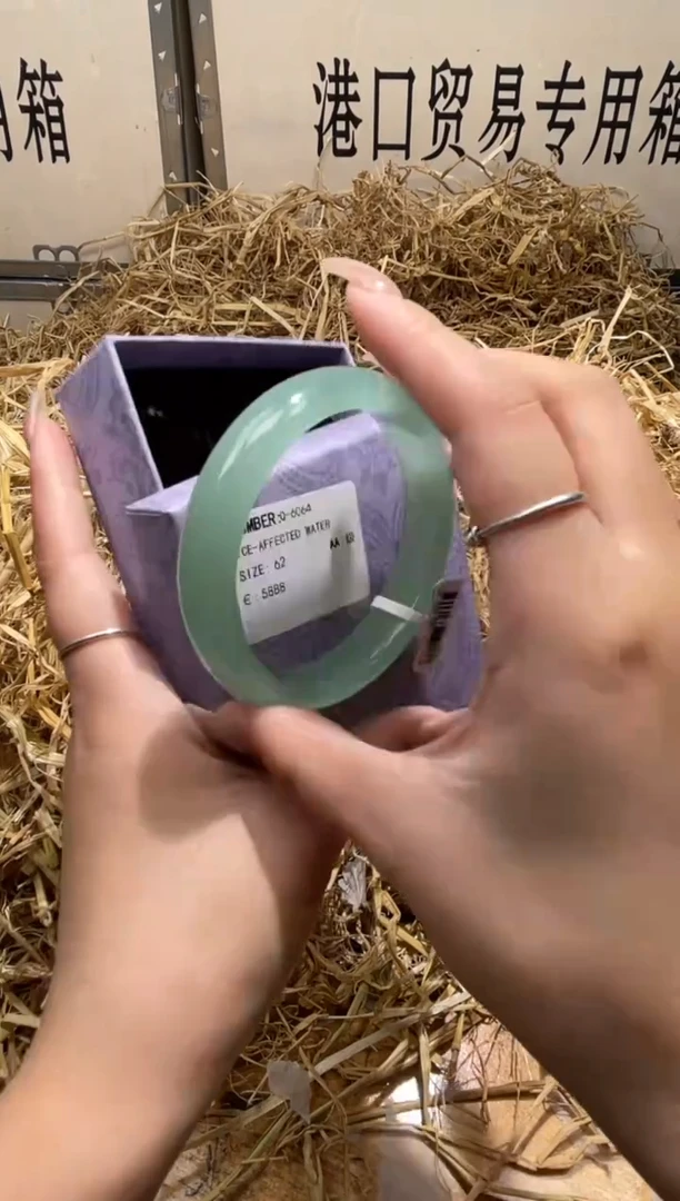 未镶嵌手镯石英质玉Q6064Z