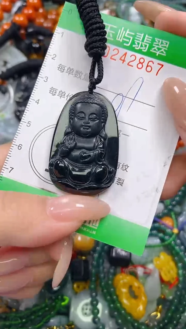 颈饰未镶嵌翡翠闪购0242867