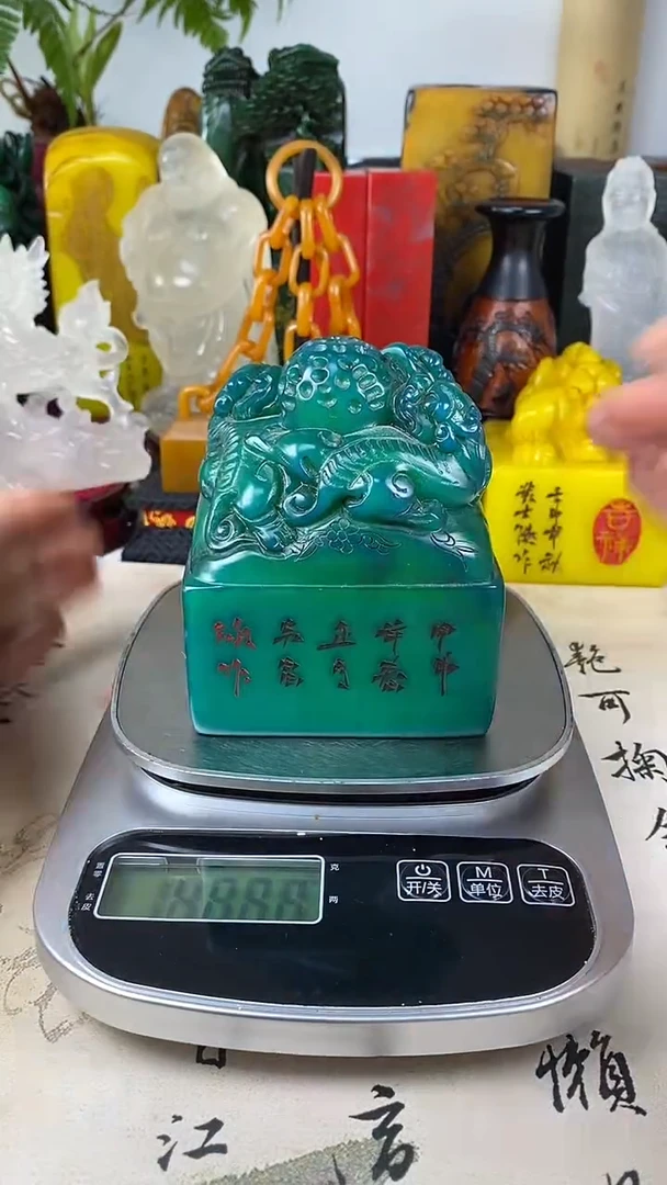 寿山石印石20寿山石