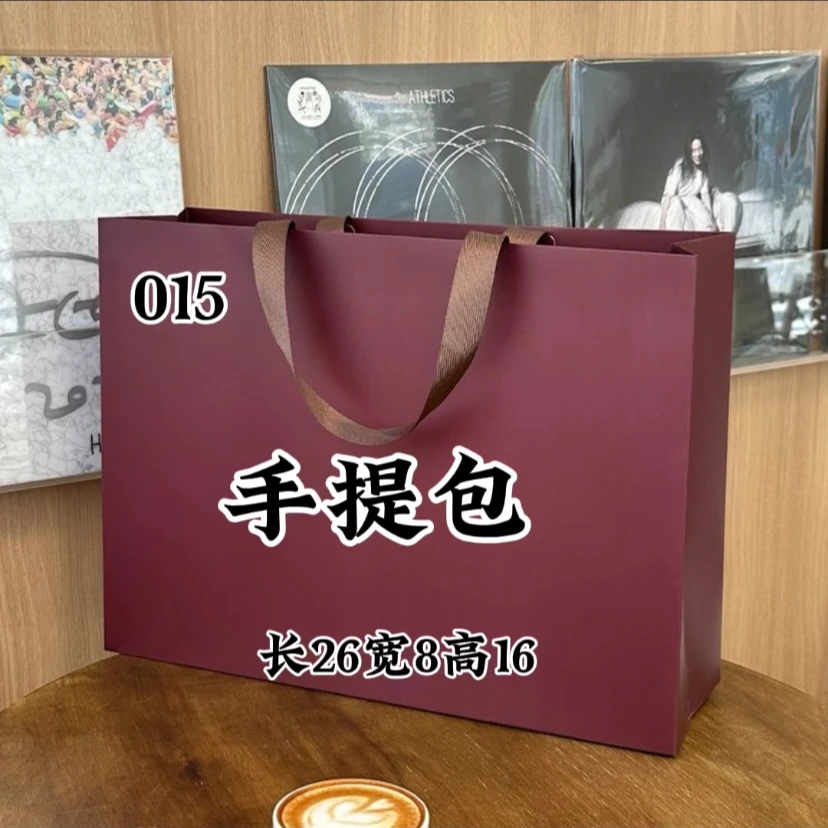 E【自主品牌】 015 适用于手提包整理收纳袋防变形内胆包 A6572-1#