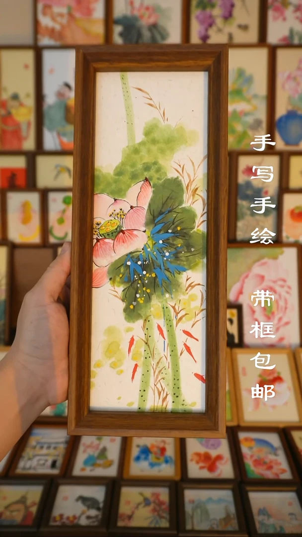 12*32青墨荷塘小鱼