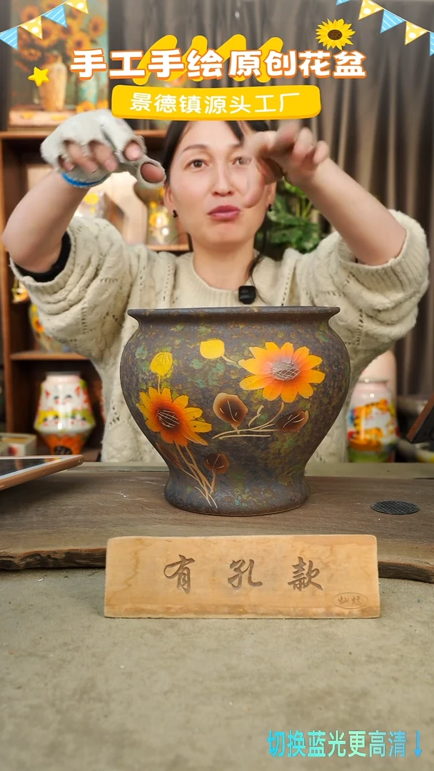 陶瓷7-8 口径22高度21 1-2误差