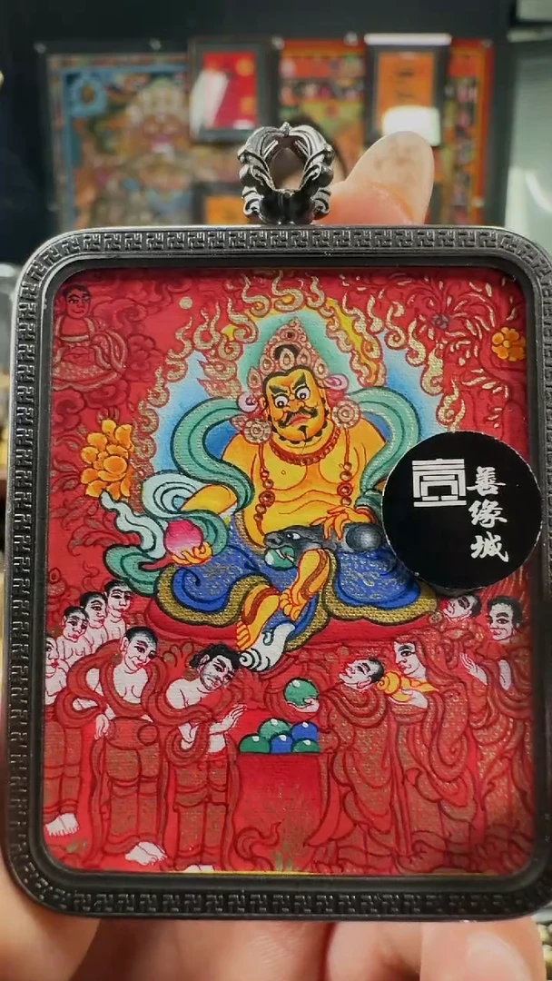 吊坠壹善缘城手绘唐卡黄C