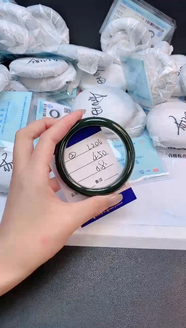 未镶嵌手镯和田玉24L206-58