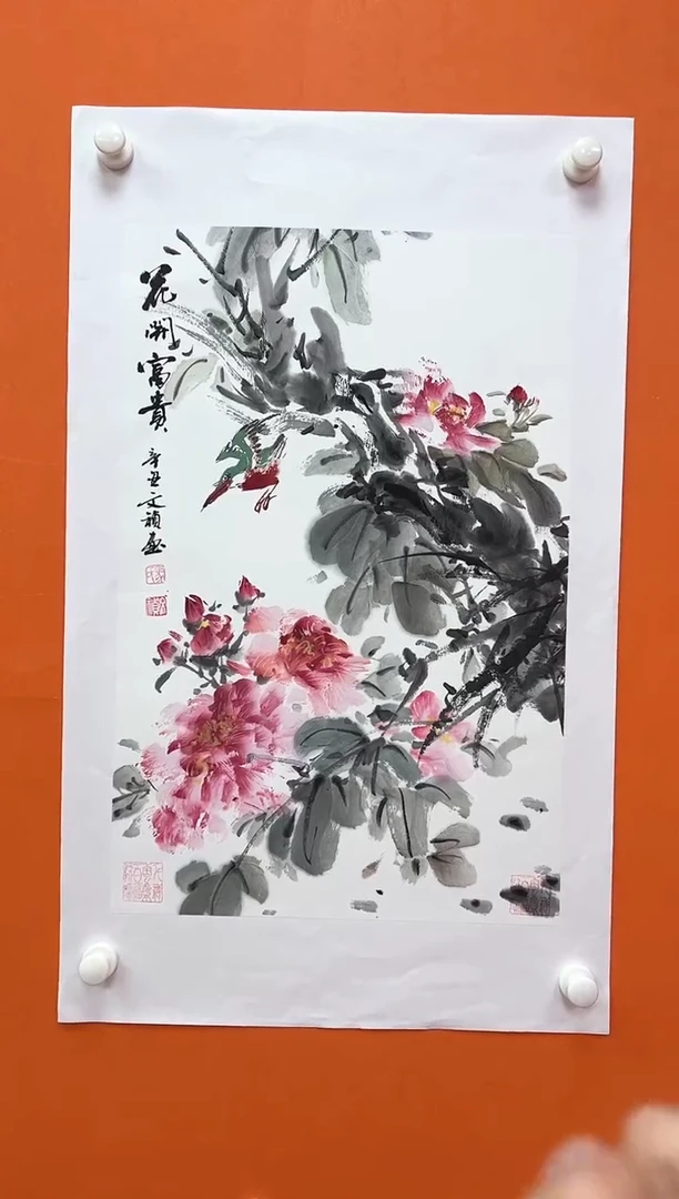 国画马文祯-书法/绘画3