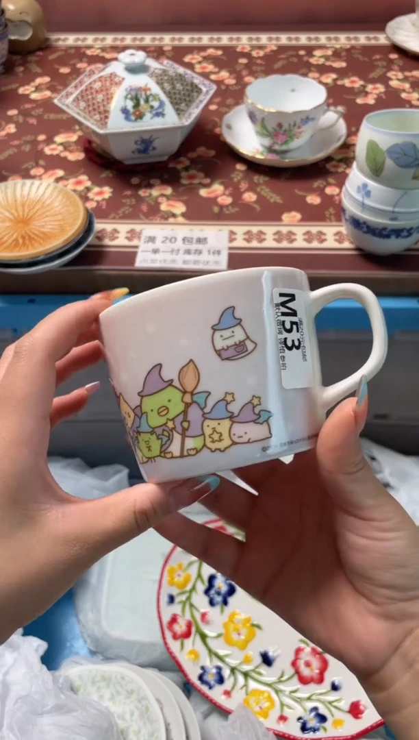 瓷片雨****花瓷器瓷器M53