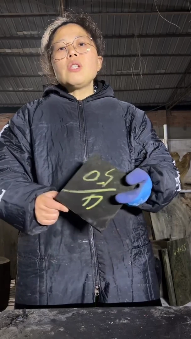 金丝楠50金丝楠小叶桢楠原材料