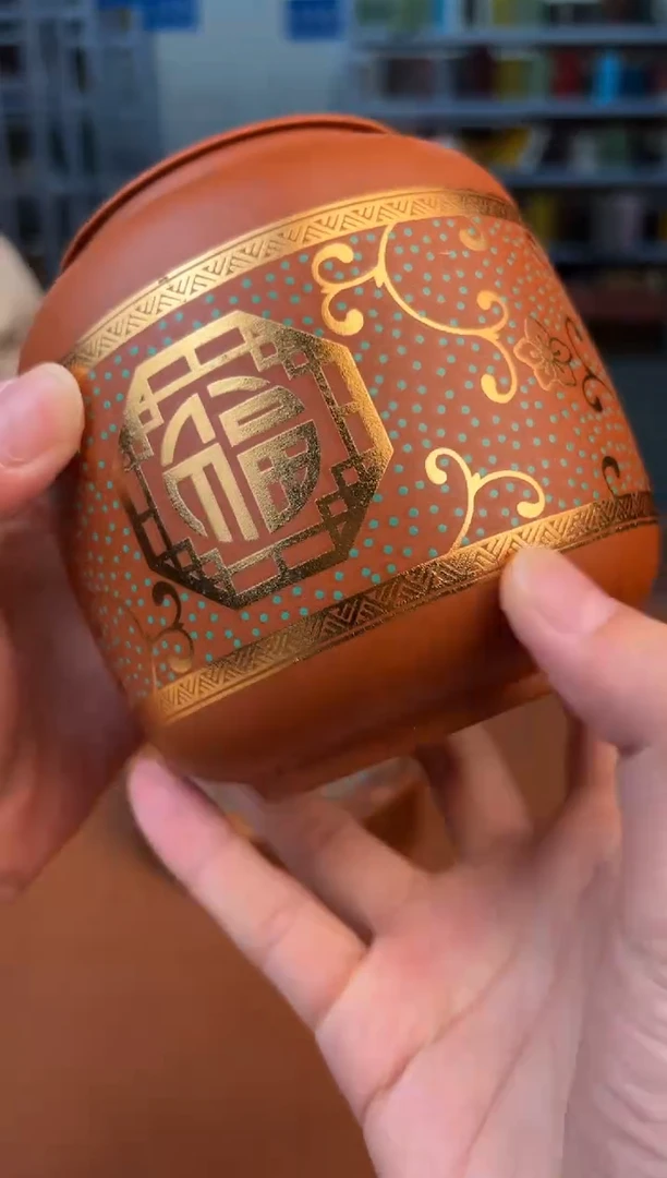 【闪购商品】星茶器茶器清仓福利品¥¥¥¥¥¥¥