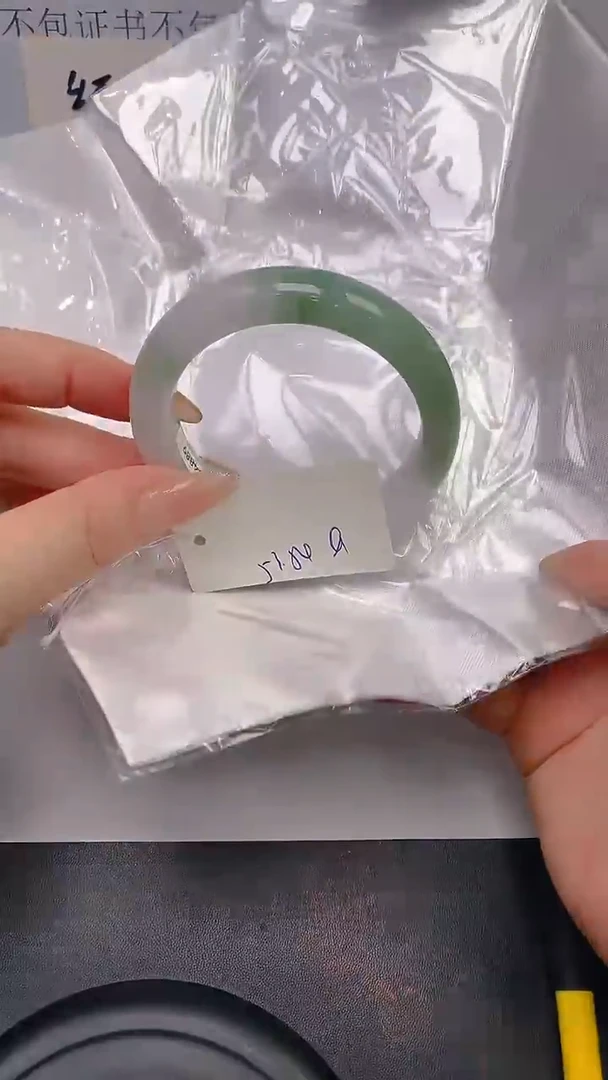 未镶嵌手镯翡翠144