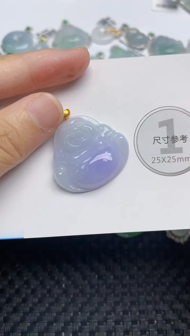 颈饰18K金镶嵌翡翠微**阳天然缅甸A货翡翠百元以上9元证书费自理