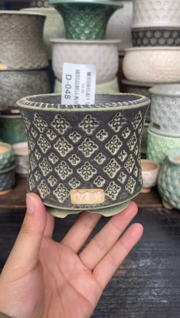 七里烧默认微瑕10-30-048-8