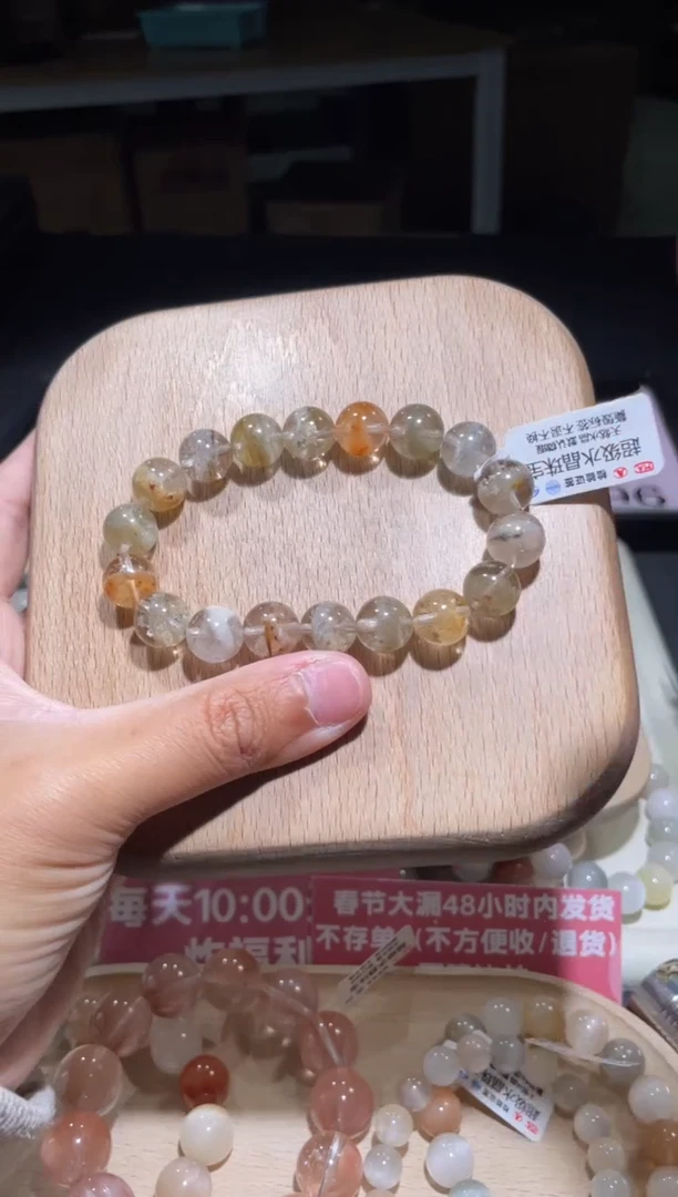 【闪购商品】水晶手链未镶嵌87号多样性发货一C 11+