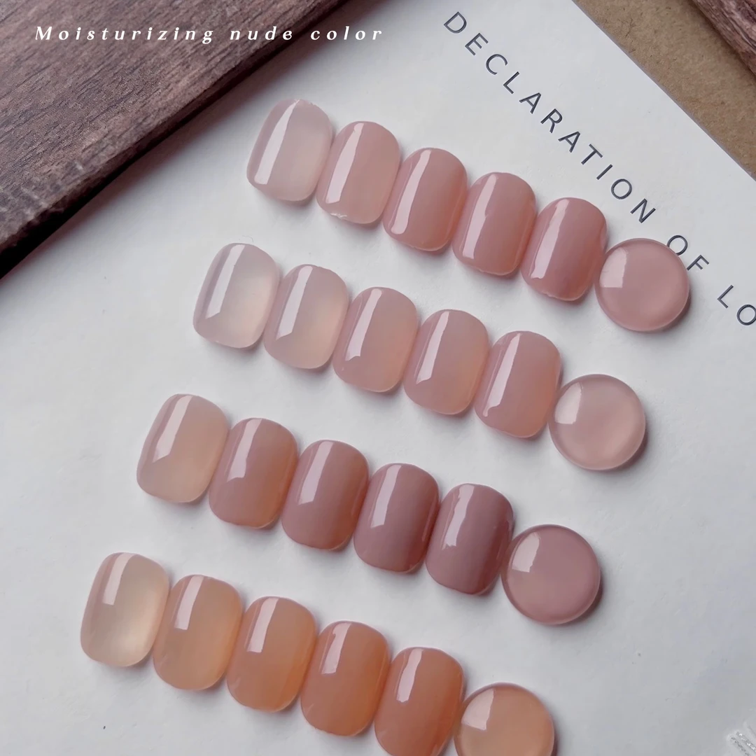 十指画舍甲油胶单只4色水润裸色甲油胶冰透肌肤色美甲光疗胶指甲