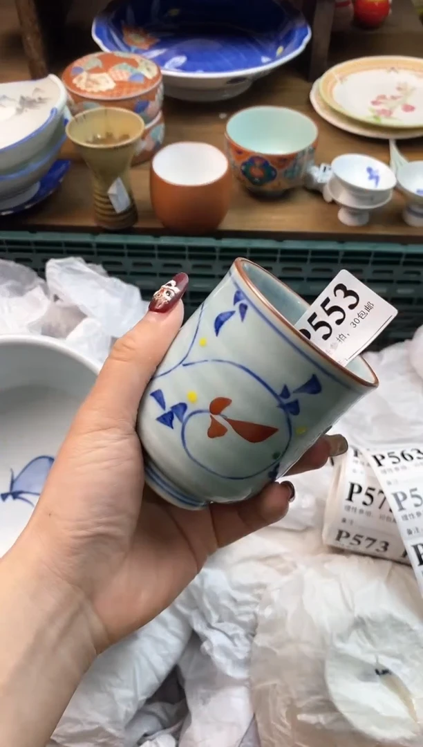 【闪购商品】瓷片[○･｀Д´･ ○]