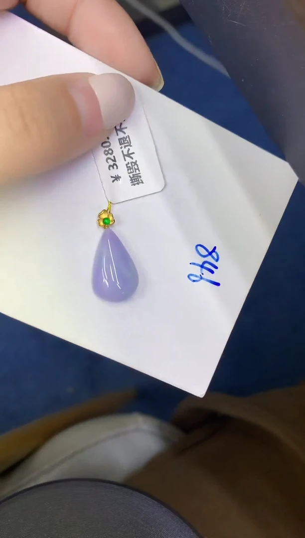 颈饰18K金镶嵌翡翠缅甸天然翡翠A货