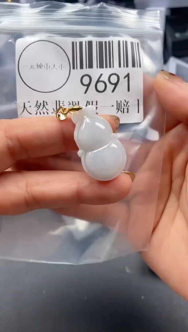 吊坠(不含链)未镶嵌翡翠9691