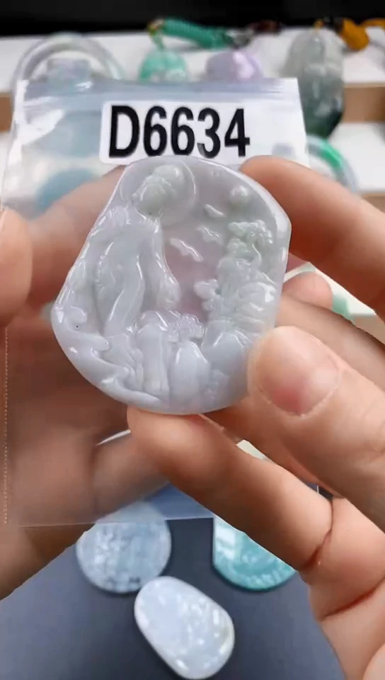 颈饰未镶嵌翡翠天然翡翠吊坠挂件