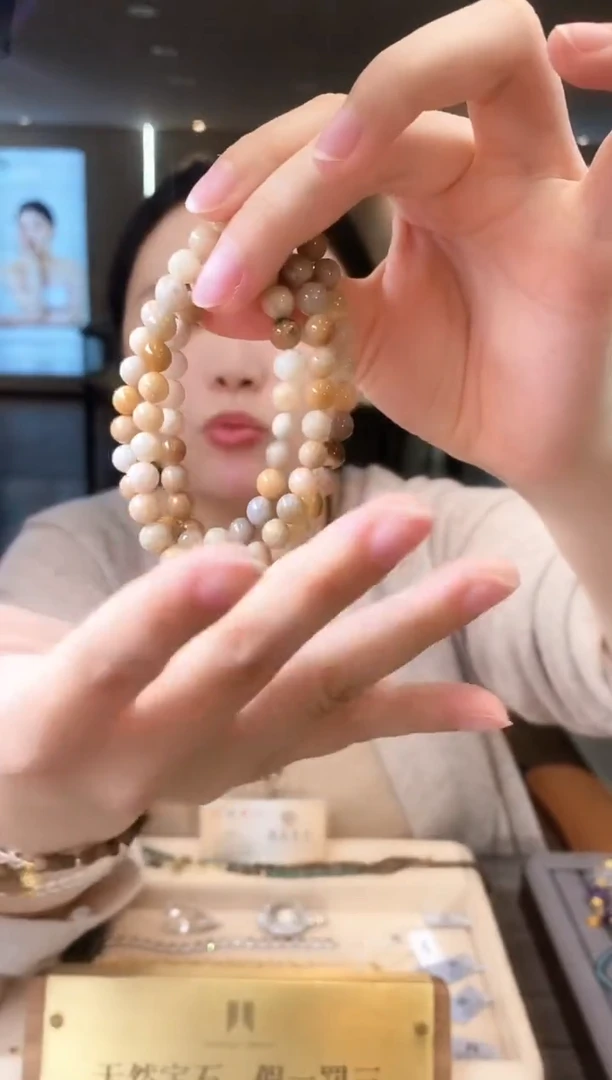 硅化珊瑚（珊瑚玉）手链未镶嵌12天然宝石