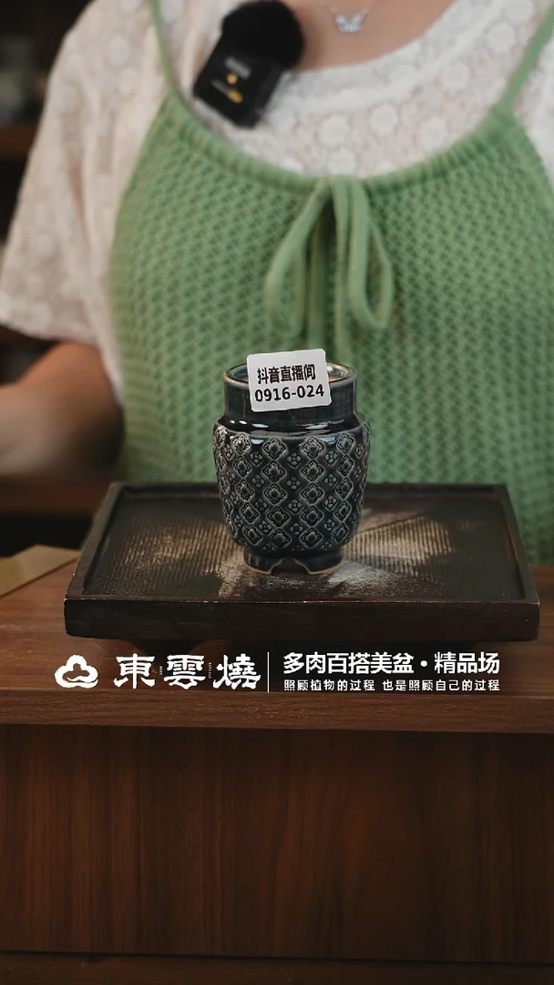 0916-024A宫灯内口5
