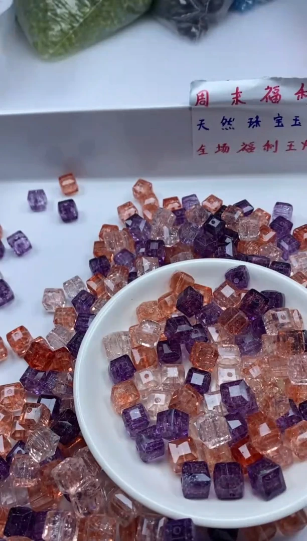 未镶嵌颈饰水晶w1795多宝阿赛方糖10mm*8颗