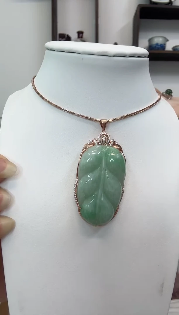 吊坠(赠链)银S925镶嵌翡翠叶子玫瑰银边