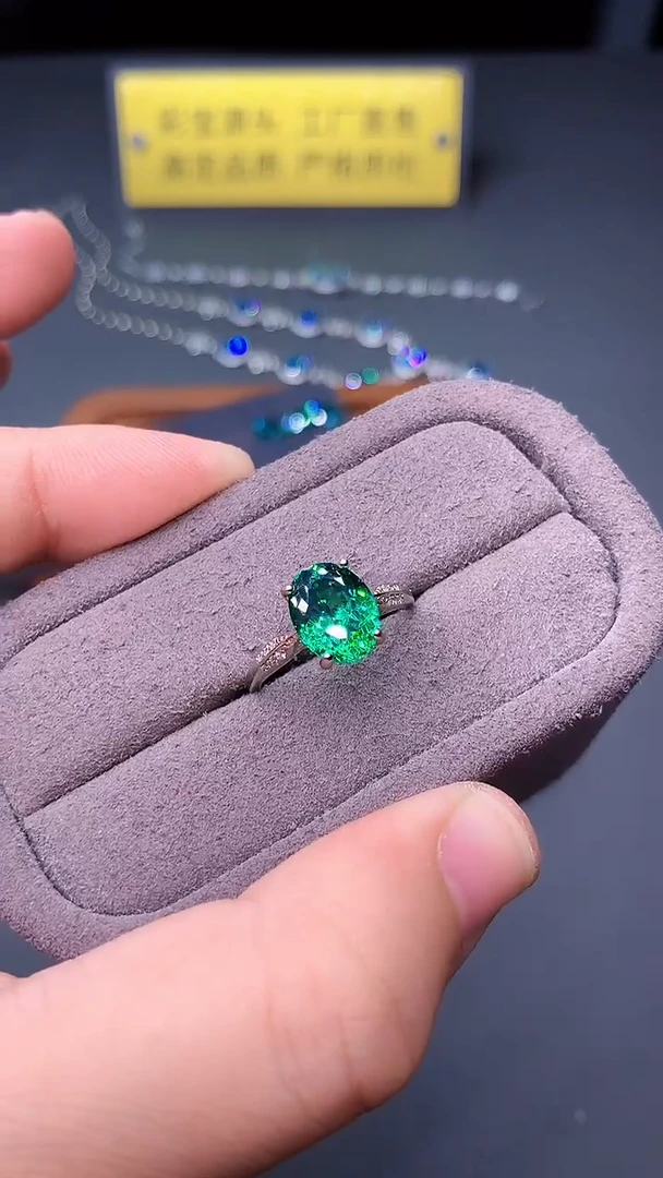 银S925镶嵌戒指碧玺...