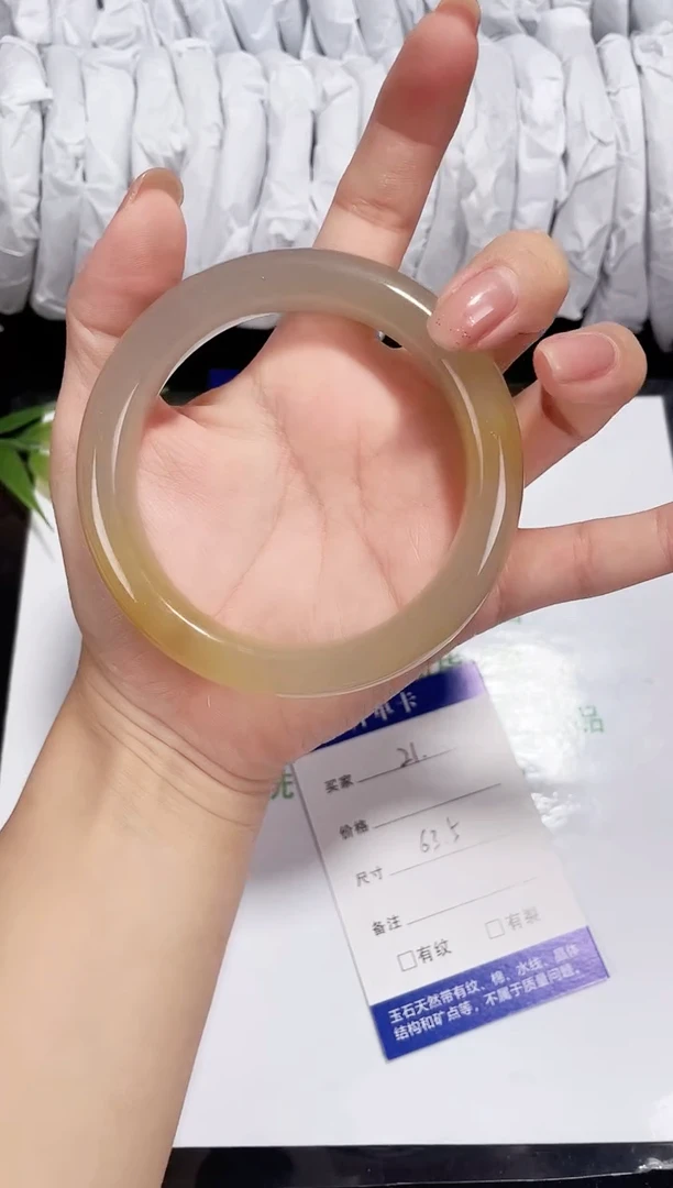 未镶嵌黄龙石英质玉021 桂花酿 63