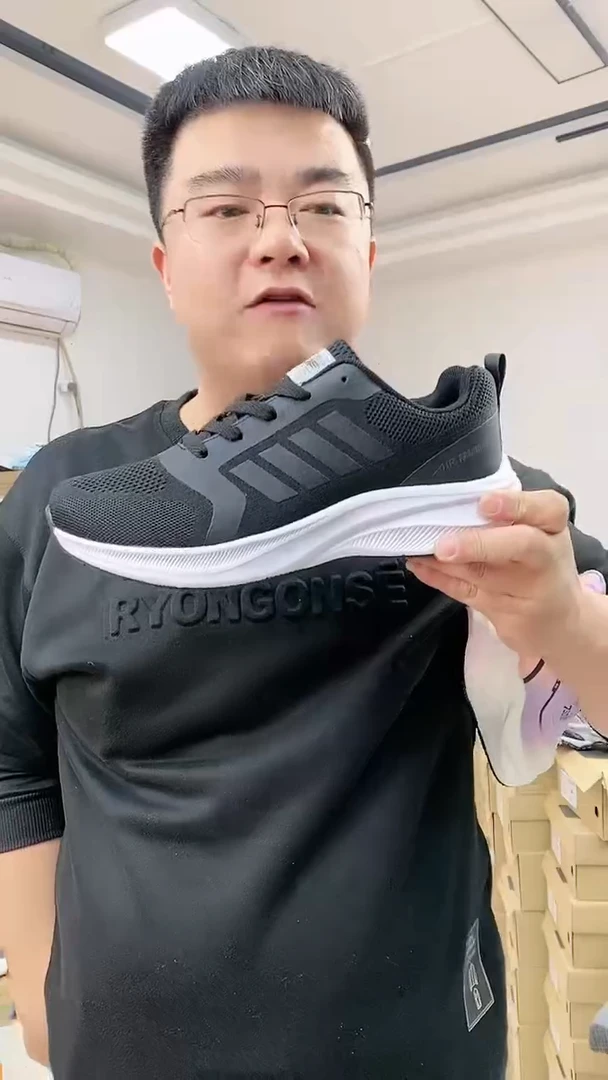 织物福利款45福利款45